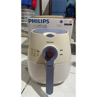 Philips Air Fryer