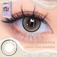 【น้องสาวหวาน】UYAAI คอนแทคเลนส์ตาหวาน มีค่าสายตา แบบสไตล์หวานเย็น Smoothie Lemon Lovelylens 2ชิ้น 1คู