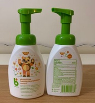 Babyganics Alcohol-Free Foaming Hand Sanitizer