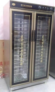 Ready✅ Electric 30 Trays Bakery Bread Proofing Proofer Dough Commercial Maker Fermenting Box Machine