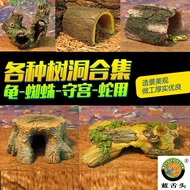 Reptile Breeding Box Box Landscaping Spider Scorpion Gecko Lizard Tortoise Tree Cave Nest Hideout Ca