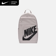 Nike  Elemental Backpack (21L) Bag - College Grey [DD0559-014]