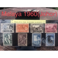 Malaya old stamps.setem lama Malaysia . setem zaman Malaya