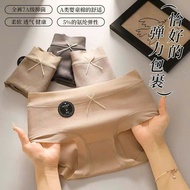 Set 5 Quần Lót Cotton Tăm Kháng Khuẩn Cao Cấp Siêu Thấm Hút Đính Nơ Dễ Thương Cho Nàng Từ 40-60Kg C0