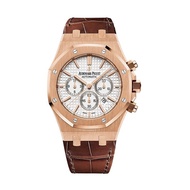 Aibi Royal Oak Series 18K Rose Gold 41mm Automatic Mechanical Men's Chronograph 26320OR