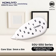 KOKUYO | Original Paper Color Campus Correction Tape