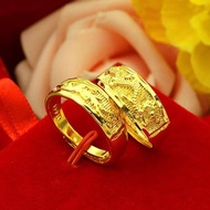 New Style！แหวนมังกรและนกฟีนิกซ์ทรายทองชุบสูญญากาศ ถ่ายทอดสดแหวนคู่ทองเลียนแบบชายและหญิง แฟน แหวน คู่ แหวนทองแท้  ทองแท้หลุดจำนำ  แหวนแฟชั่นเท่ๆ ลอกดำ แหวนมงคลโชคลาภ แหวนหมั้น แหวนคู่ แหวนทองไม่ลอก แหวนน่ารักๆ แหวนเกาหลี