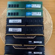 多條DDR4 RAM