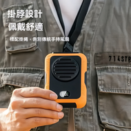 全新掛脖/掛腰小風扇 2000mAh 戶外隨身無葉扇 USB充電 隱形支架 夾腰式工地外賣消暑神器 掛腰風扇 / 掛脖風扇 / 隨身風扇 / 無葉風扇 / 戶外消暑 / 夾腰扇 / 工地風扇