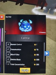 Blox Fruit 控制果實