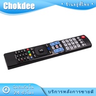 รีโมททีวี แอลจี LG Remot smart TV รุ่นAKB73756502 กับsmart TV แอลจี ใช้ได้ทุกรุ่น