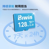 Suitable for BIWIN BIWIN Recorder TFMicroSD Memory Card A U3 V0 MS High Speed Memory Card Now