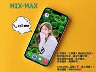 全港最高價的收機 (iPhone&gt;iPad&gt;Samsung)