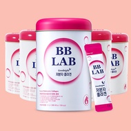 [BB LAB] Low Molecular Collagen/Original/1Box, 30 Packets/One Month's Dose