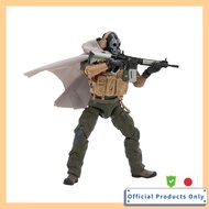 Call of Duty Ghosts Joebone - Articulated Figure with Interchangeable Hands and Weapon Accessories