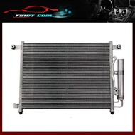 Chevrolet Aveo AIRCOND CONDENSER 720576