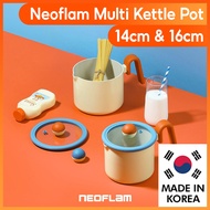 [K-Kitchenware] Neoflam Danish Induction Multi Kettle Pot (14cm & 16cm)
