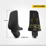 Cloth box wheels BW006 W001 trolley case travel luggage baggage box universal wheel roller 8066 acti