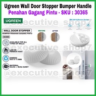 Ugreen Wall Door Stopper Bumper Handle - Door Handle Stopper - SKU 30365