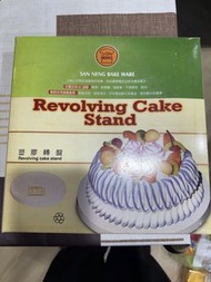 三能 San Neng 旋轉蛋糕架