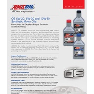 AMSOIL 100% Synthetic OE Series 5W-40 / 5W40 MOTOR OIL 1Gal / 3.87Litre