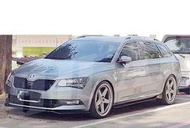 ☆HH西岸國際☆SKODA SUPERB C版 下巴 側裙 定風翼 另有碳纖維 CARBON 