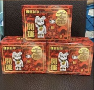［全新現貨］Bearbrick 100% Aape bape x 謹賀新年 開運 招財貓 達摩 set Be@rbrick