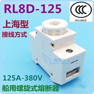 Real Shot❤ Spark RL8D-125 Spiral Fuse 125A 380V Ceramic Head Shanghai Type Base Without Fuse 29b