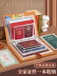 Thickened Leather Surface Family Document Storage Bag A4B5 Storage Album Certificate Receipts File F