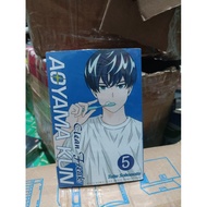 Aoyama Kun clean freak comic 5 seals Aoyama Kun clean freak comic/ vol 5 seals