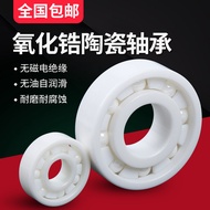 Zirconia All-Ceramic Bearing 6900/6901/6902/6903/6904/6905/6906CE Open Seal