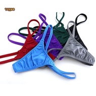 Women's Ice Silk Thong GString Underwear Sexy Panties for Alluring Look