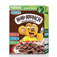 Nestle Koko Krunch 170G