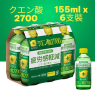 Pokka Sapporo - POKKA SAPPORO 檸檬酸2700飲料155ml*6支裝