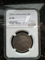 1891H 年香港維記半圓