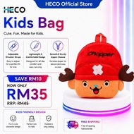 HECO KIDS BAG | TABLET BAG