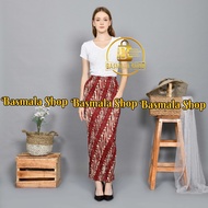 Batik Skirt/BATIK Skirt/BATIK Pleated Skirt/BATIK Pleated Skirt KEBAYA Bottoms/Latest Pleated Skirt/MODERN Pleated Skirt