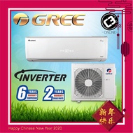 Gree 1.0HP 1.5HP 2.0HP Inverter Lomo-i Series GWC18QD-K3DNC8B, R410