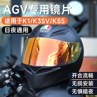 เลนส์กันแดดกันฝนสำหรับหมวกกันน็อค K1 K1S K3SV K5 K5S สำหรับการเดินทาง วิ่งข้ามพรมแดน วิ่งไปทำงาน วิ่