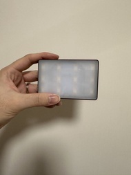 Aputure MC
