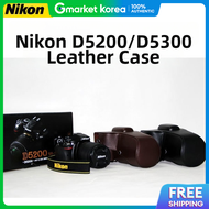 Nikon | / Nikon D5300 Leather Case / D5300 Case