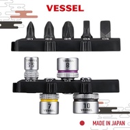 VESSEL Screwdriver Bit Or Extra Short Socket Set With Storage Rail NoTD-BS21 /TD-BS22/TD-BS23/TD-BS2