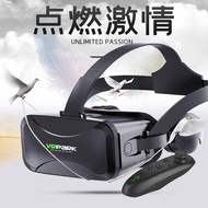 New Style VRPARK Head-Wearing Virtual Reality BOX All-in-One 4K HD Movie Game VR
