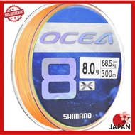 SHIMANO Ocea 8 Line 300m, Size 8.0, 5 Colors LD-A71S Fishing Line