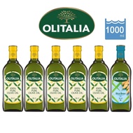 【Olitalia奧利塔】純橄欖油*5入＋玄米油1000ml*1入