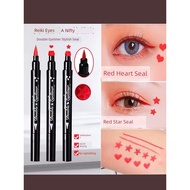 eyeliner Five-pointed Star Heart Print Red Non-Smudge Eyeliner
