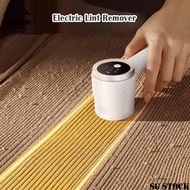 【SG】Portable Rechargeable Fabric Shaver Electric Lint Remover for Clothes Sofa Cushions Pill Removal