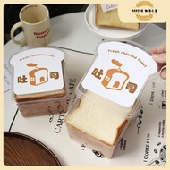 10pcs Toast Packaging Box Sliced Bread Packaging Box Thick-Cut Small Meal Packaging Box Box Transpar