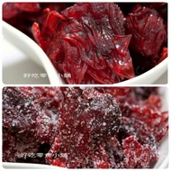 {Electronic Invoice} Delicious Snack Shop~Roselle Candied Fruit 600g, Mass Sale Package 3kg (3,000g)