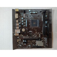 MSI B450M-A PRO MAX motherboard. Old MSI B450M A PRO MAX Mainboard